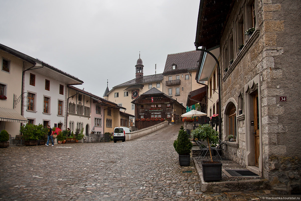 Gruyeres